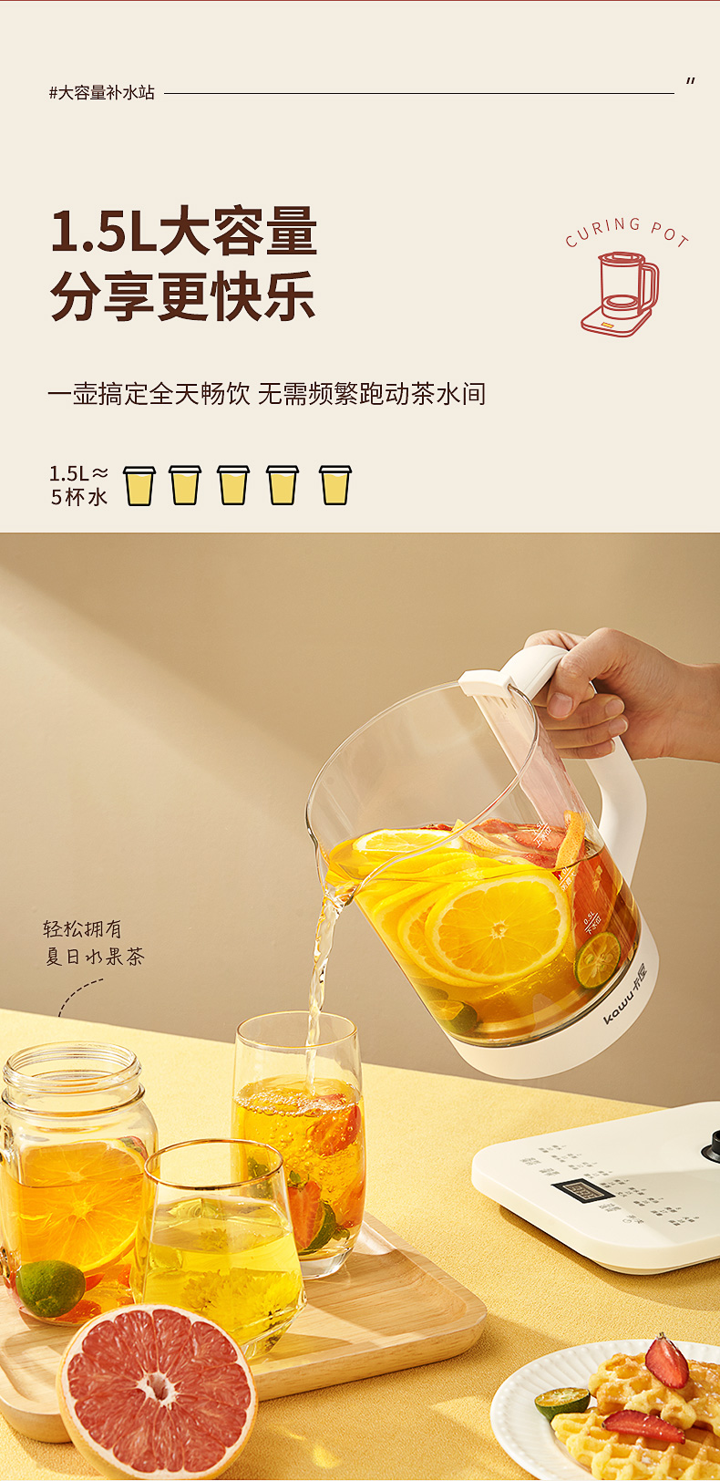 卡屋ZCW-Y16详情图790 (6).jpg