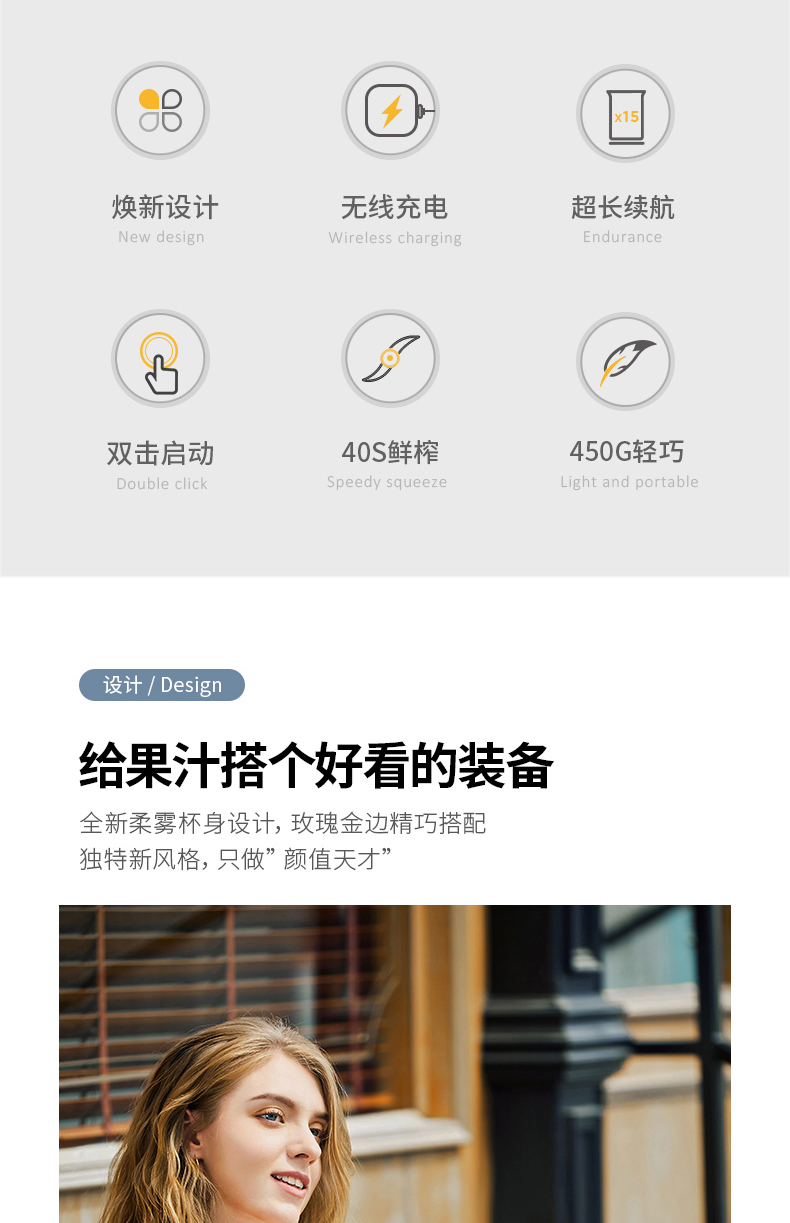 详情页（蓝）_03.jpg