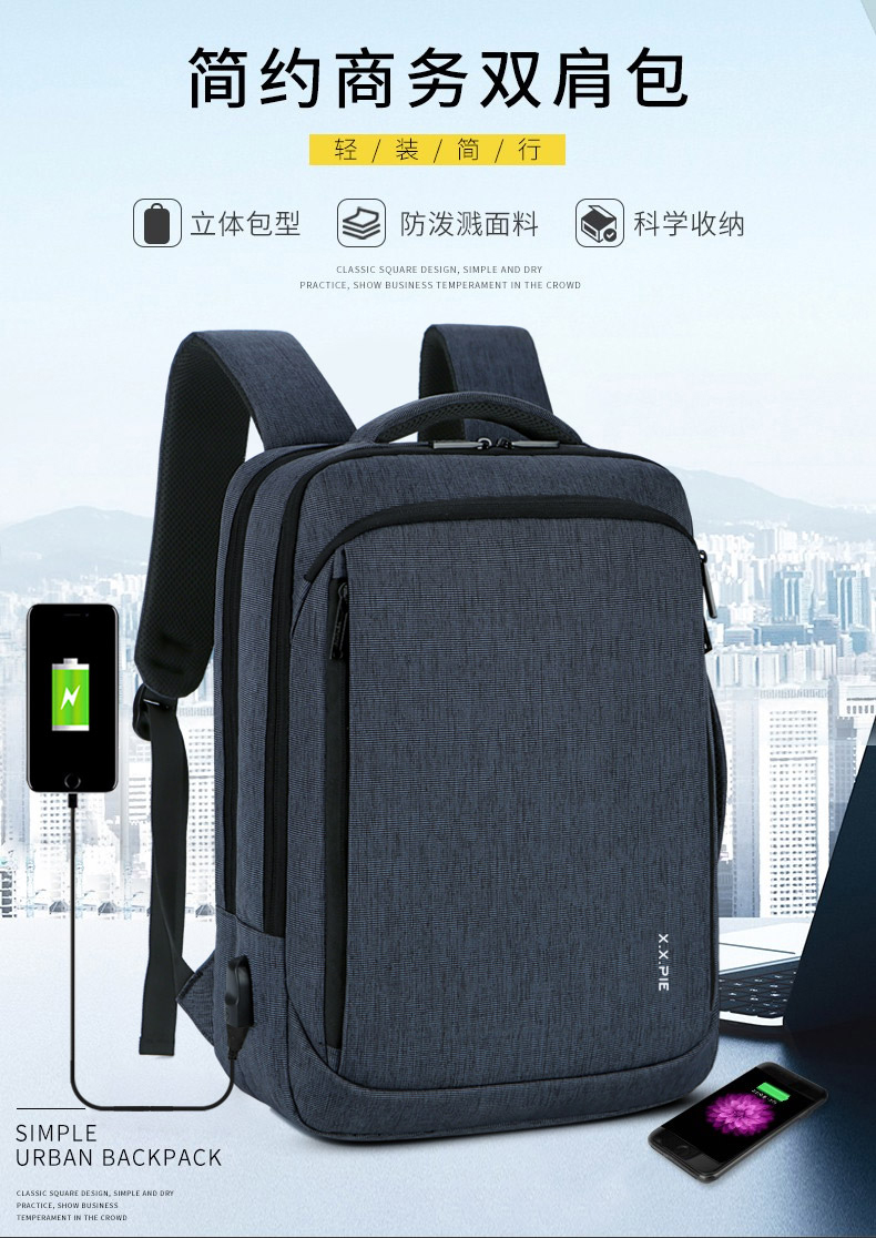 形象派 背包3106详情790 (1).jpg