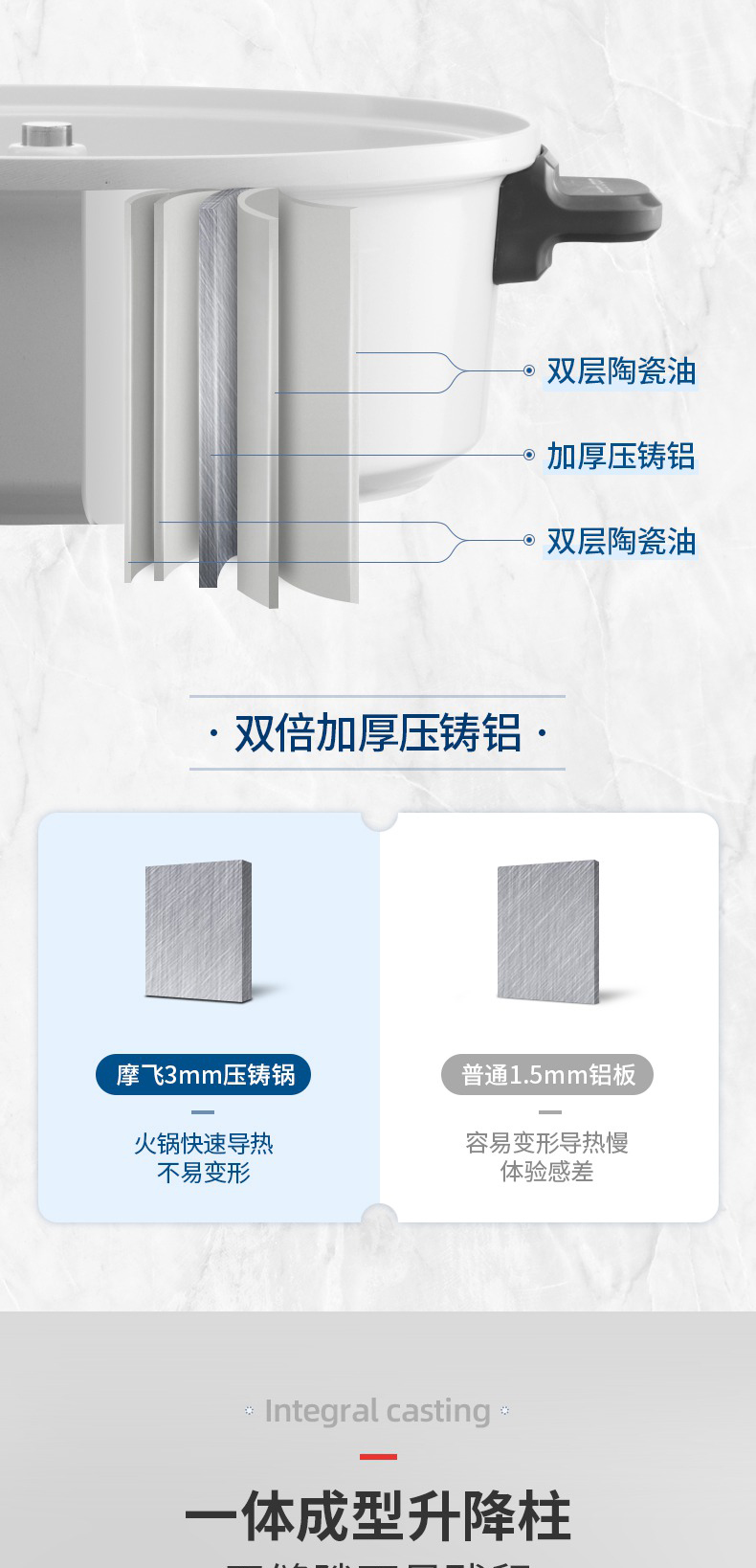 详情图1_09.jpg
