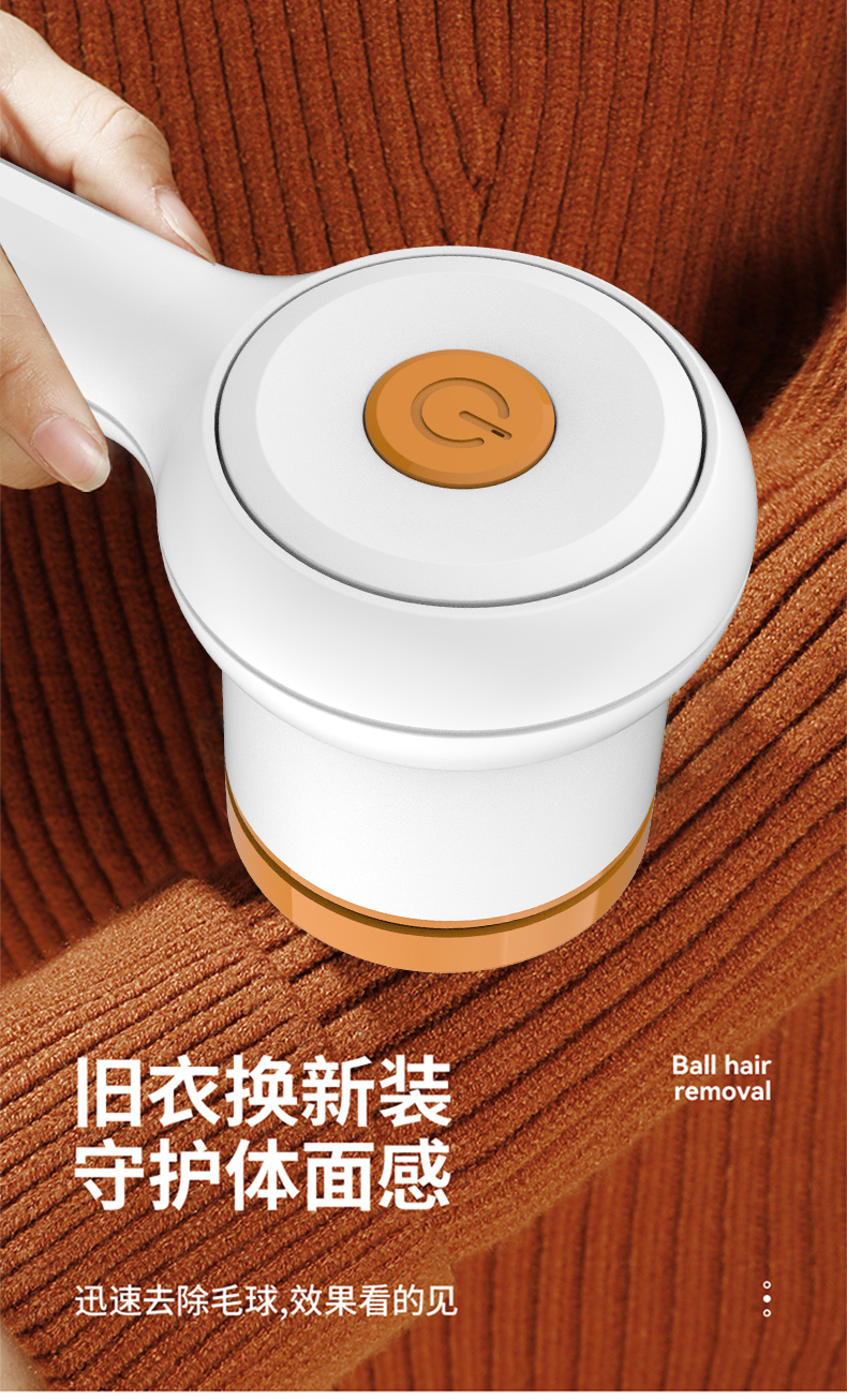 BD02详情_04.jpg