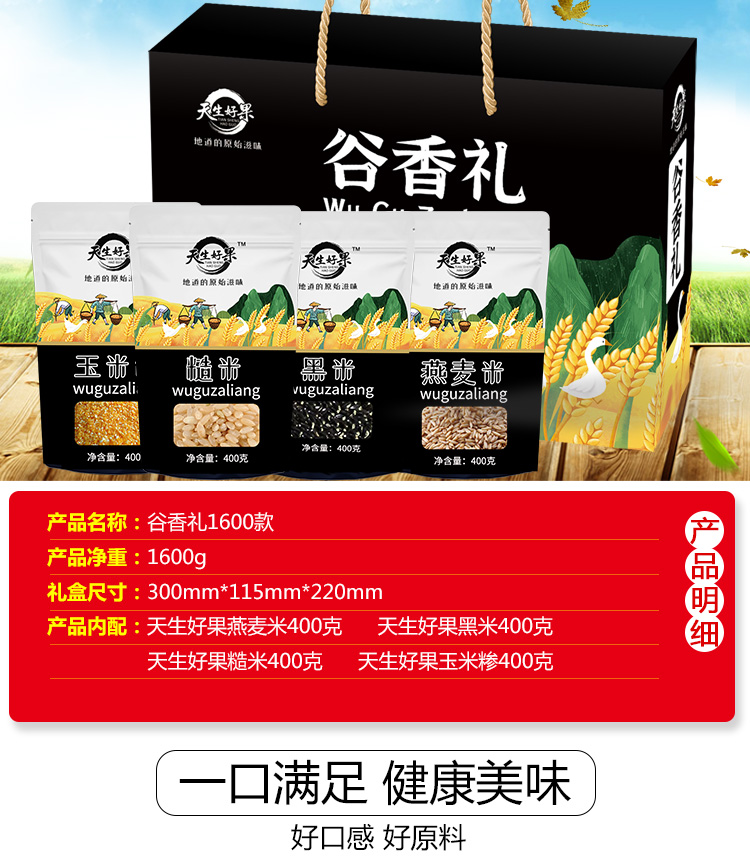 1600款详情 (1).jpg