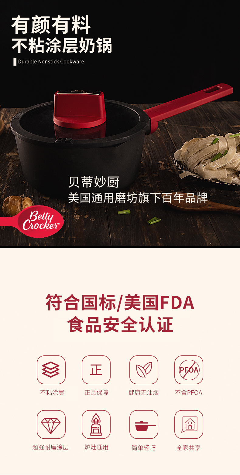 BC2069详情 (1).jpg