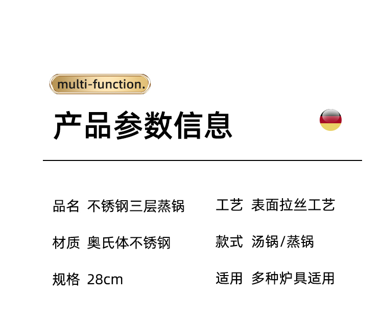 详情_13.jpg