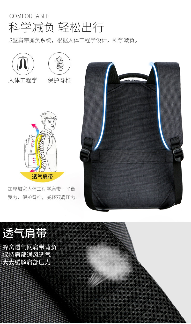 形象派 背包3106详情790 (7).jpg
