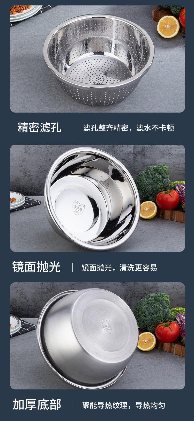 易铂-西米铂三件套详情页_05.jpg