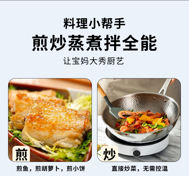 500ml详情页_10.jpg