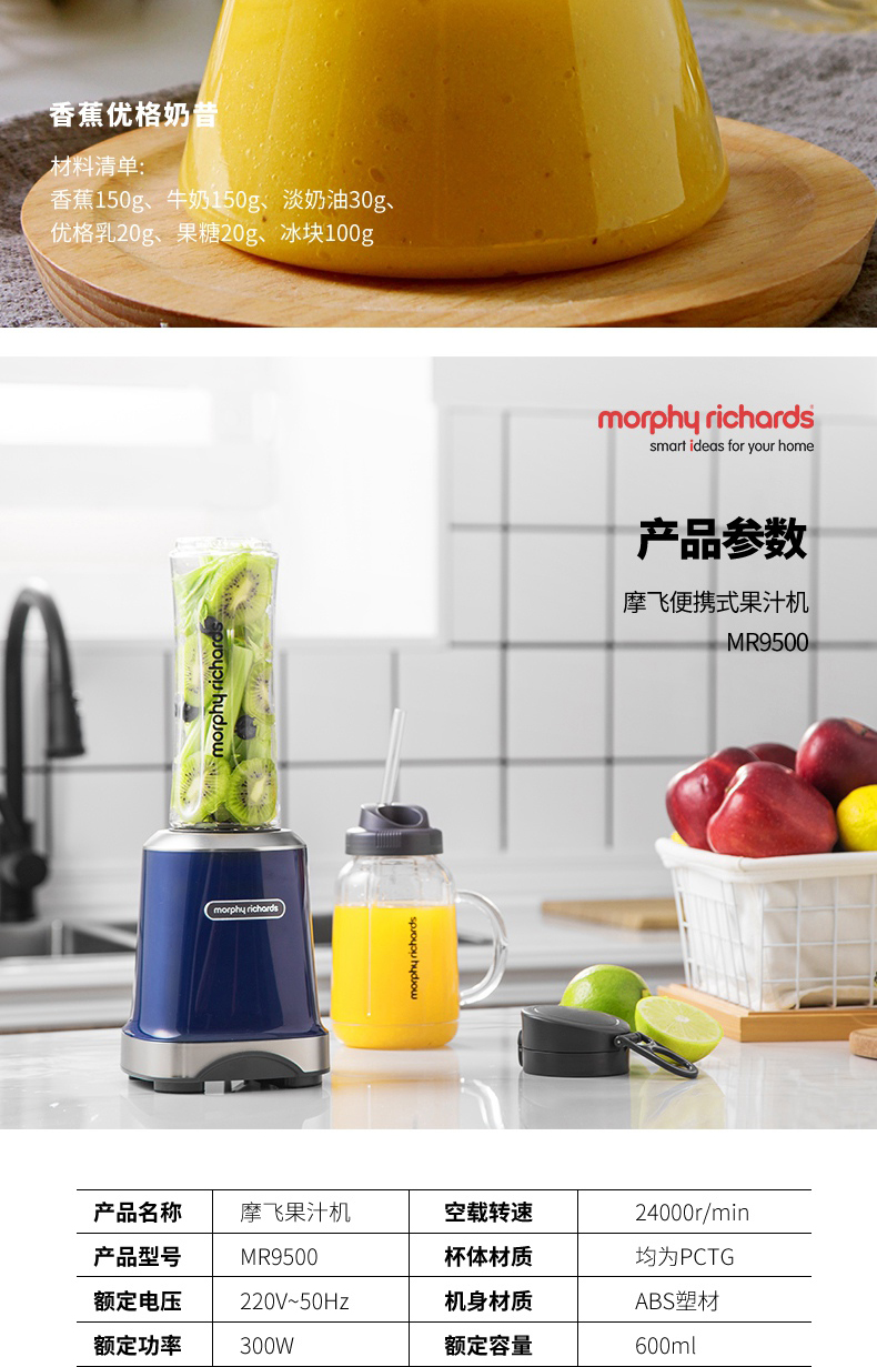 详情图_15.jpg