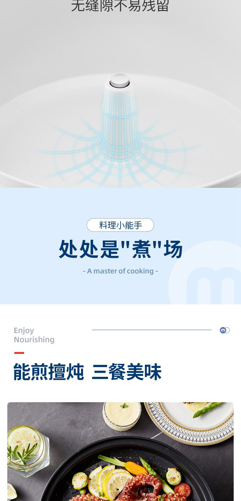 详情图1_10.jpg