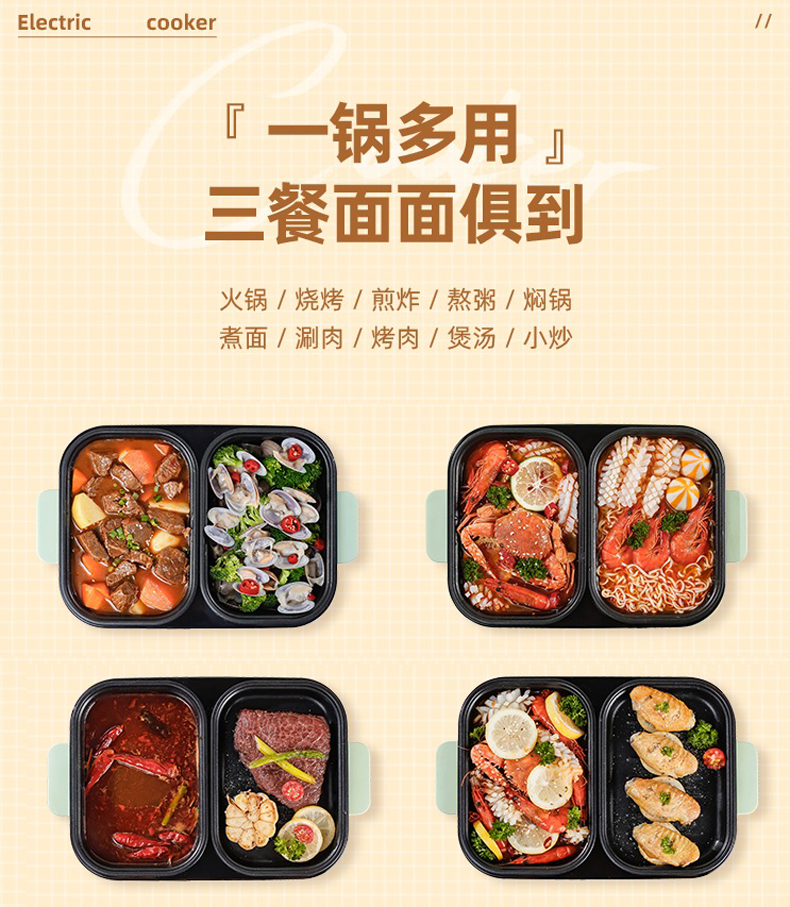 电烤炉-详情_10.jpg