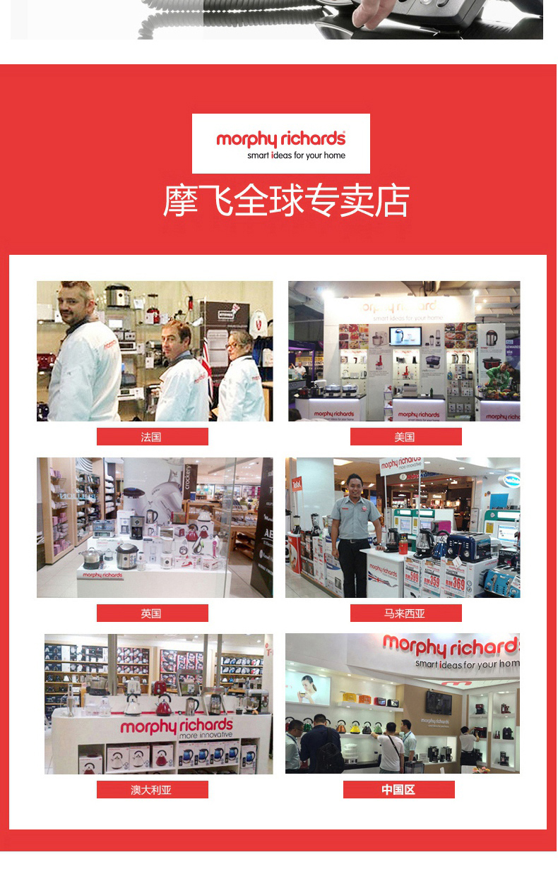 详情图_18.jpg