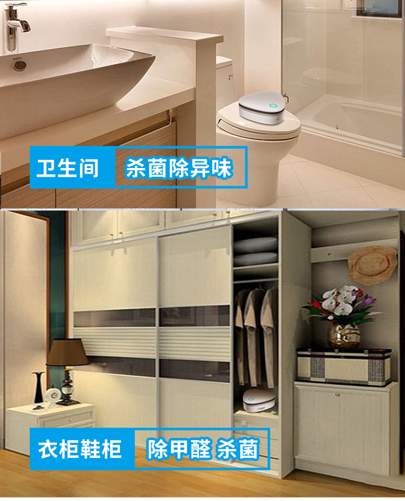 CP-S11 详情图(15).jpg