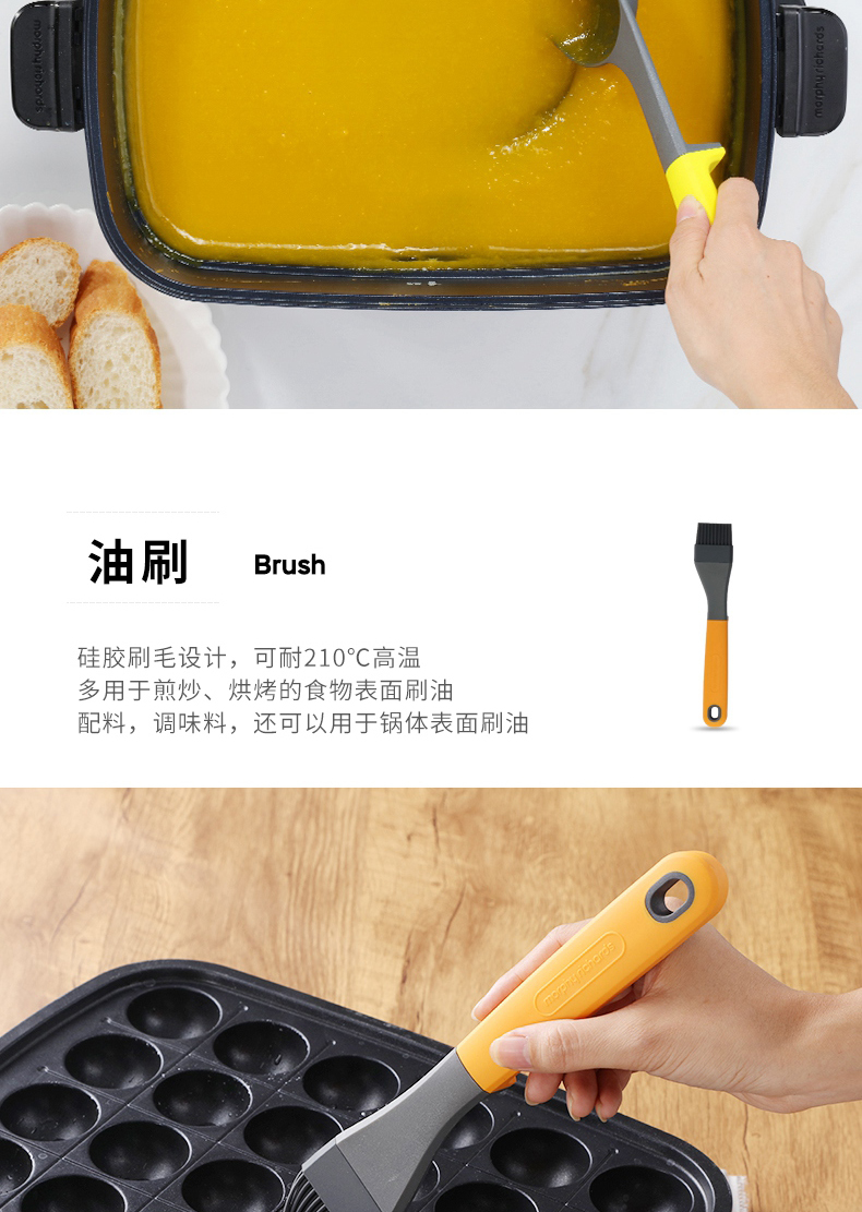 详情图_06.jpg