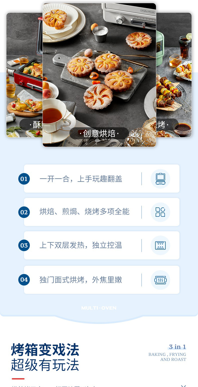 详情图_02.jpg