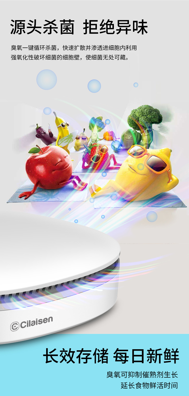 CP-S11 详情图(11).jpg