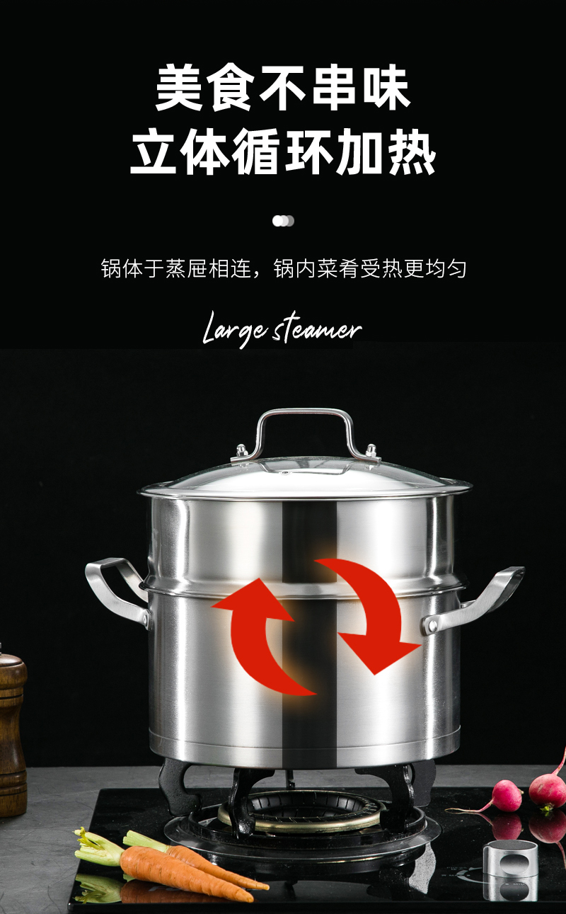 详情(25)_05.jpg