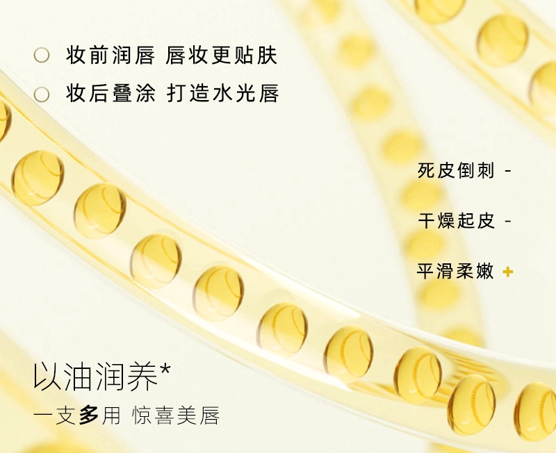 天然番木瓜橄榄果油膏_08.jpg