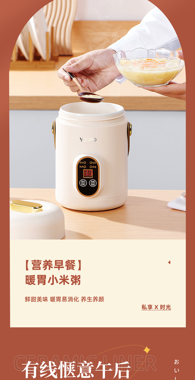 详情_09.jpg