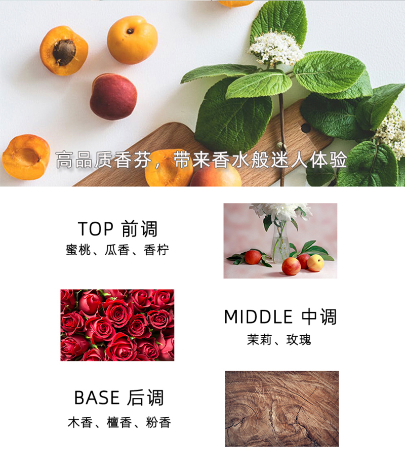 洗发露 (8).jpg