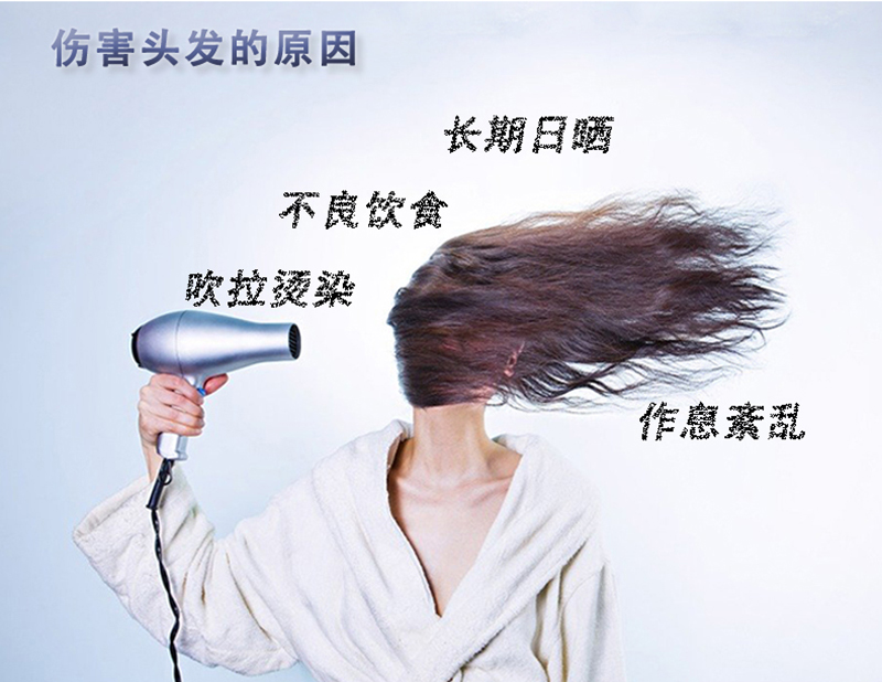 洗发露 (3).jpg