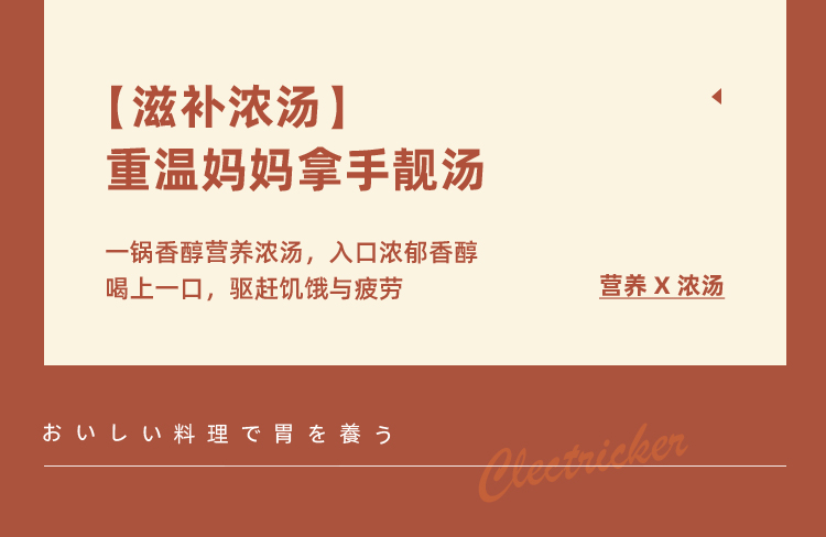 详情_13.jpg