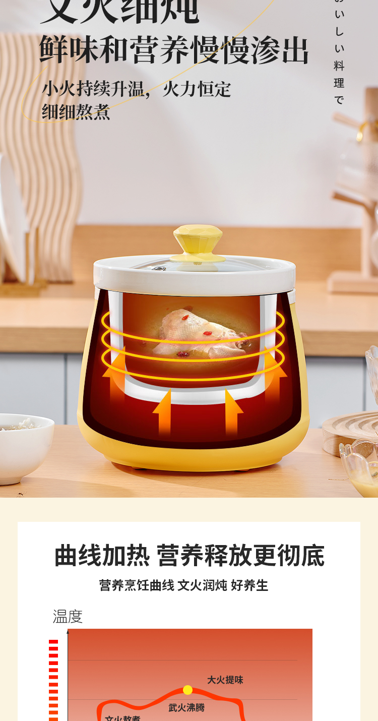 详情_13.jpg