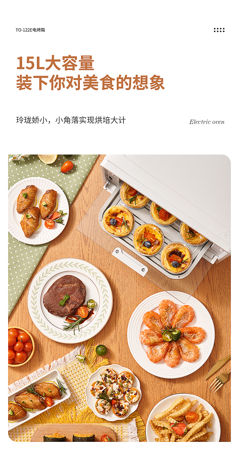 NERF TO-122E详情图790 (4).jpg