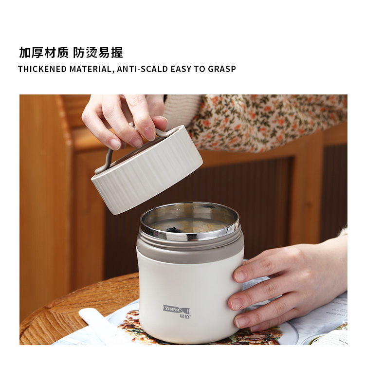 尚摩早餐杯详情_03.jpg