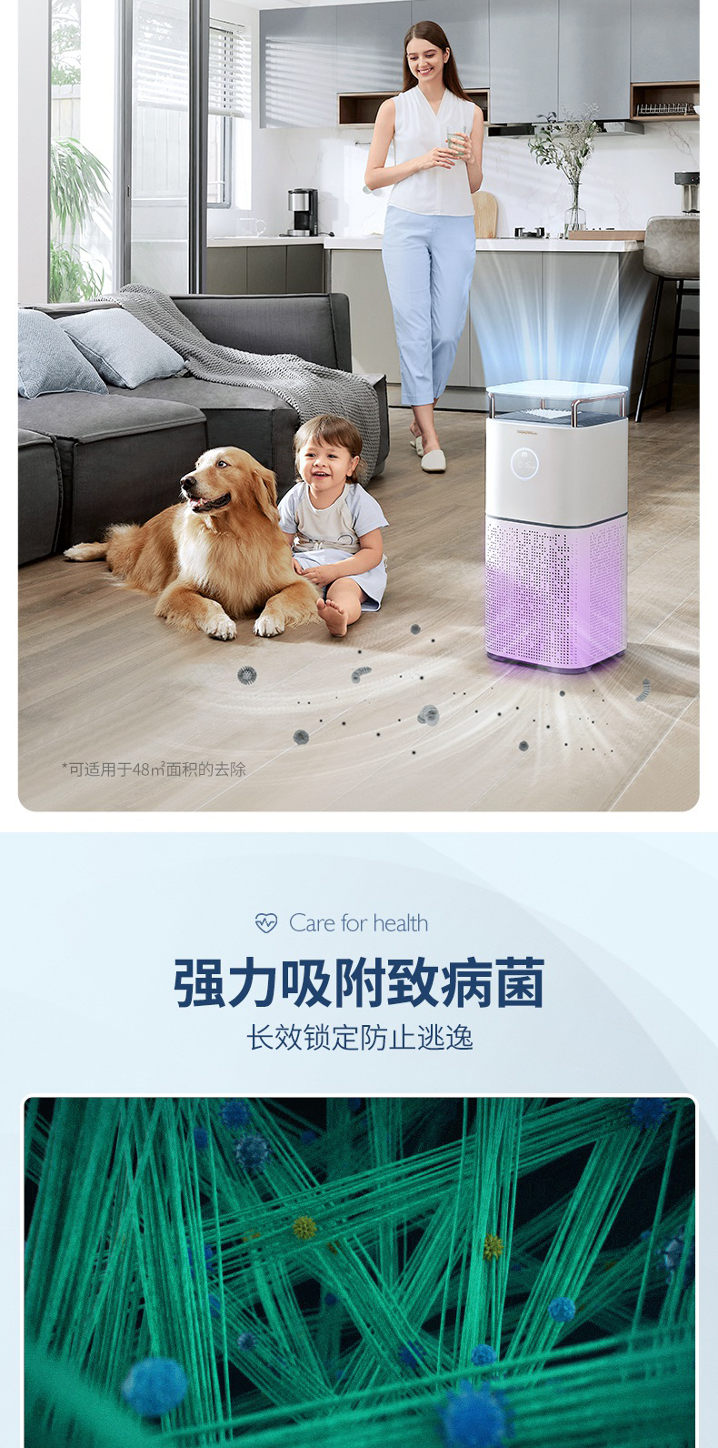 详情图_04.jpg