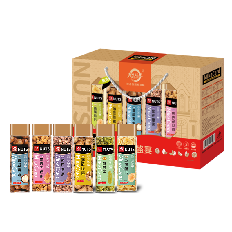天生好果 坚果礼盒 臻果•盛宴 1432款
