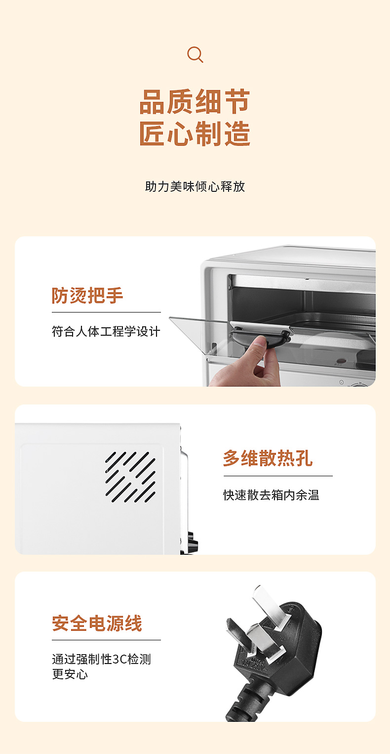 NERF TO-122E详情图790 (16).jpg