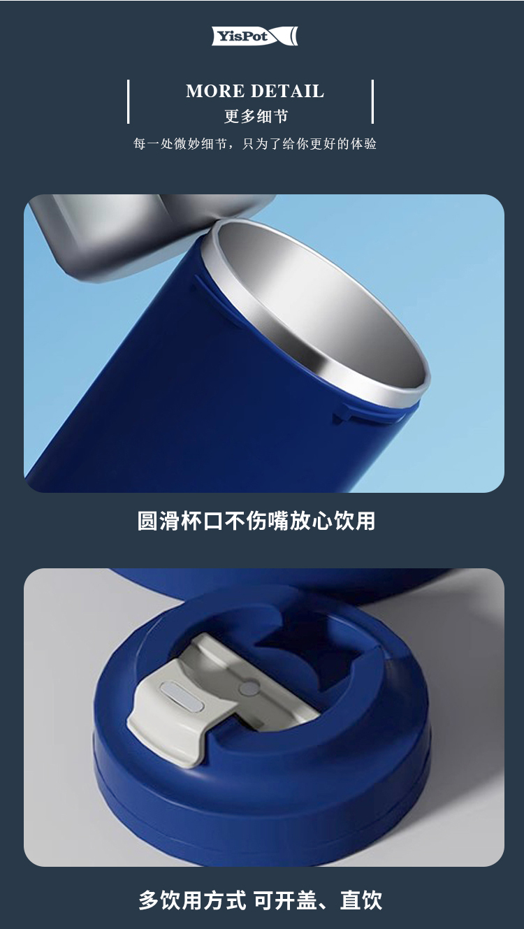 酱香咖啡杯详情_03.jpg