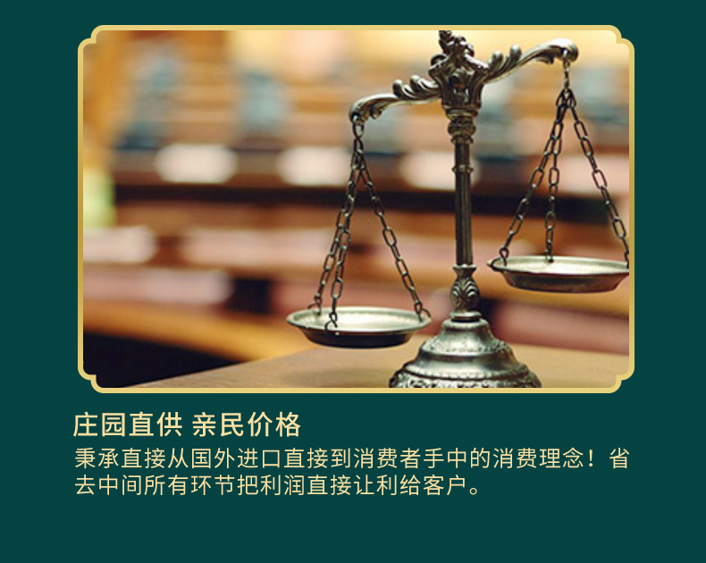 橄榄油750ml详情页_12.jpg