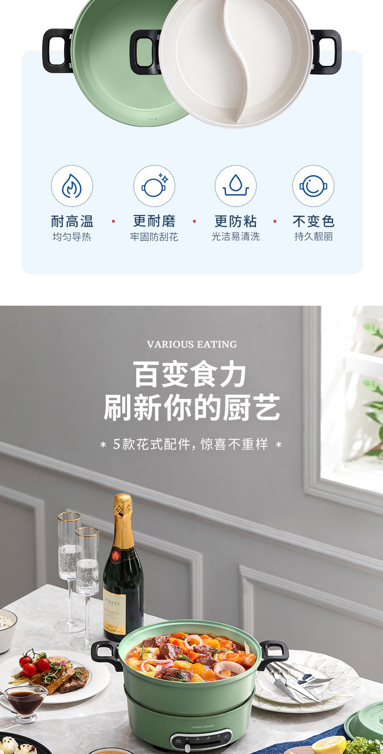 详情图_04.jpg