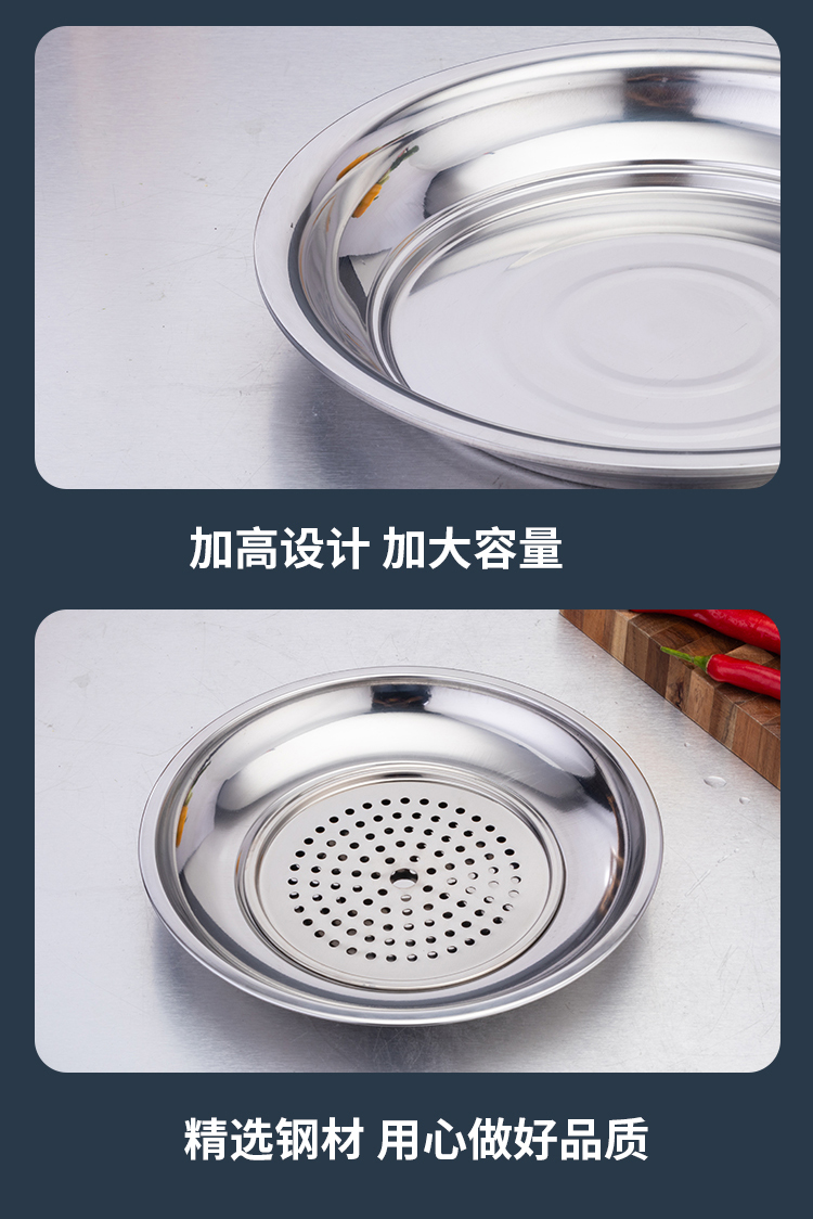 普斯饺子盘详情_05.jpg