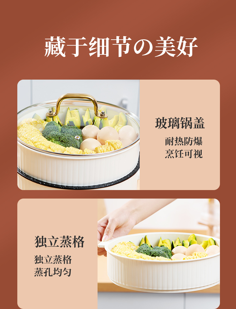详情_18.jpg