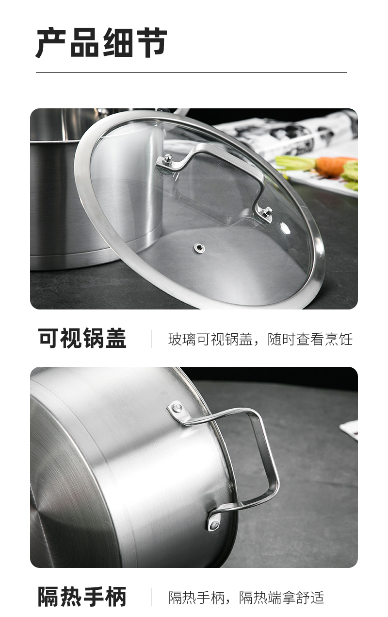 详情(25)_11.jpg