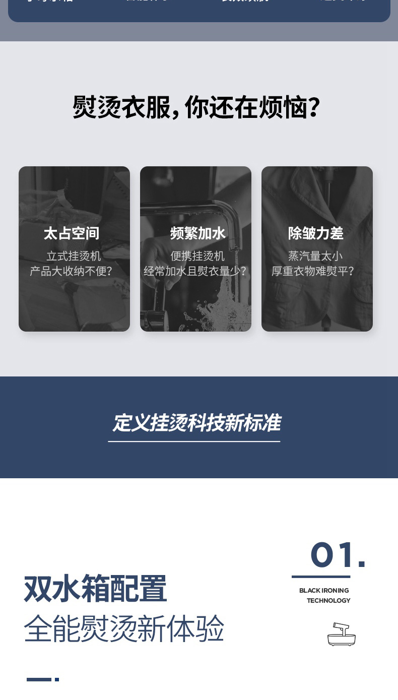 详情图_02.jpg