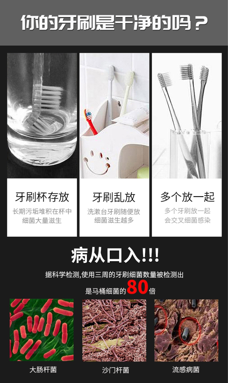 CP-TD3 详情图(3).jpg