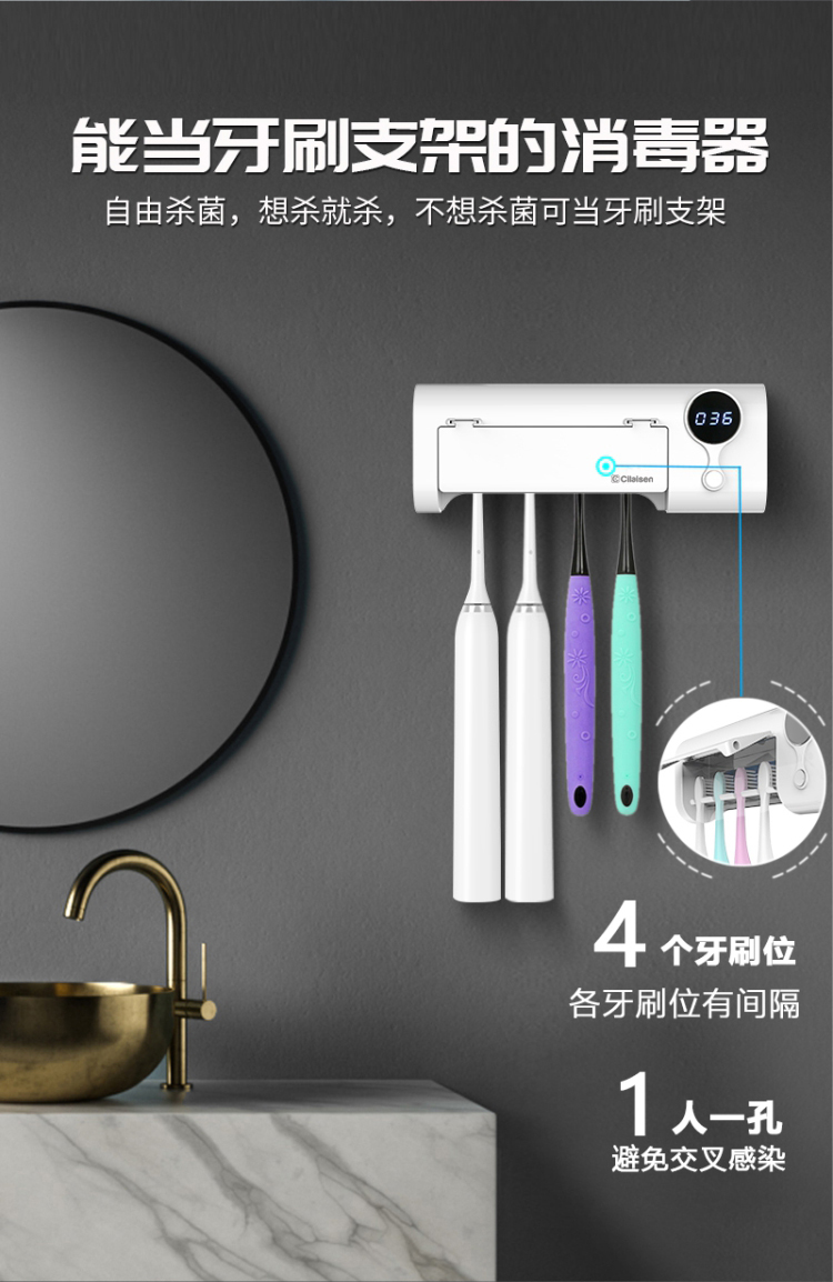 CP-TD3 详情图(13).jpg