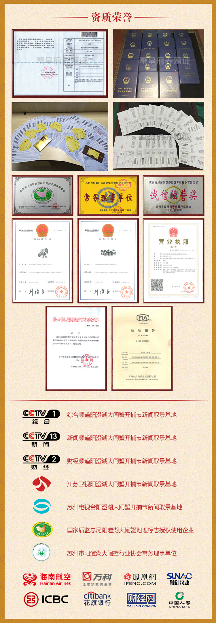 2688型 详情图(9).jpg