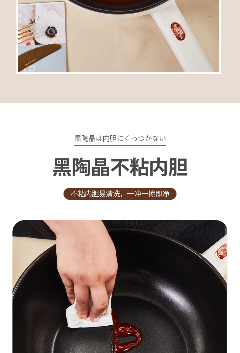 详情_13.jpg