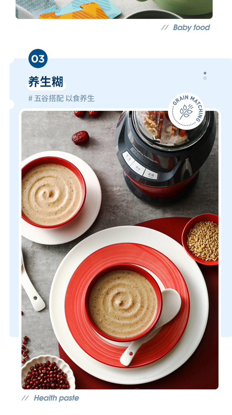 详情图_07.jpg