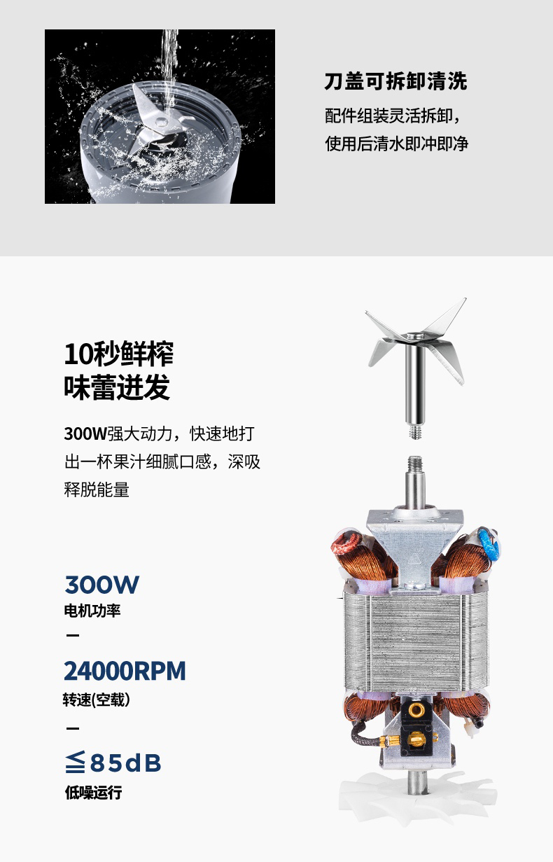 详情图_10.jpg