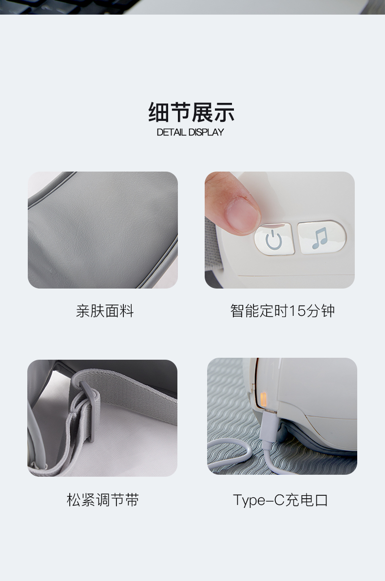CP-E5详情页_15.jpg