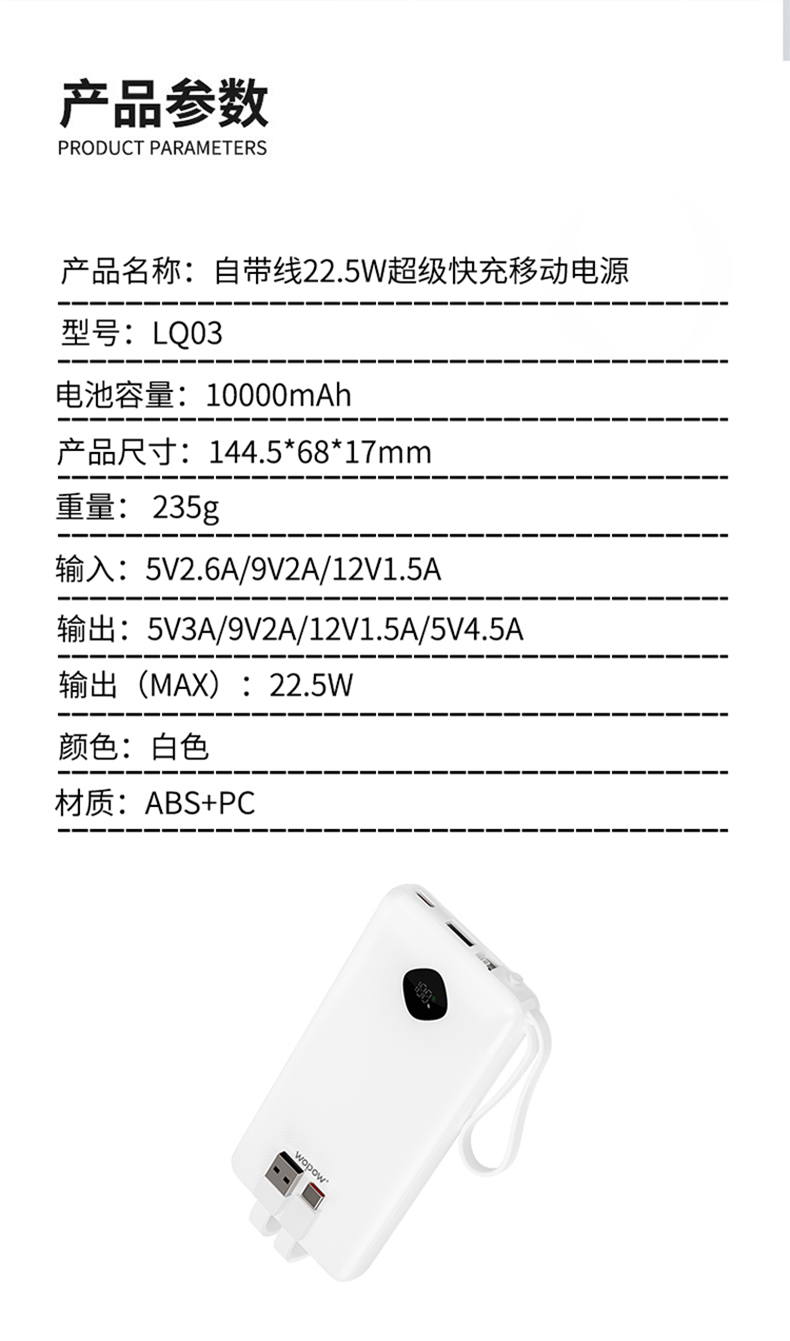 790_10.jpg