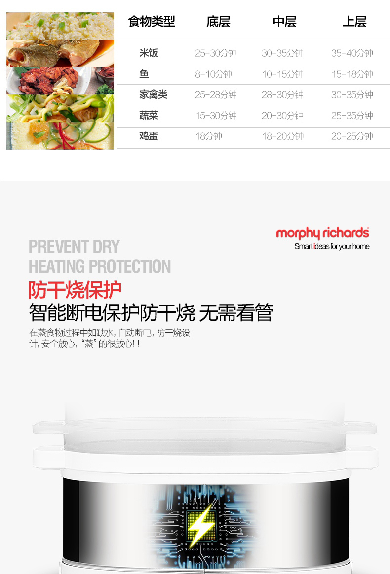 详情图_08.jpg