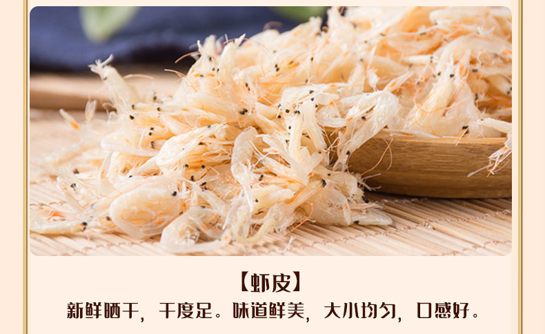 SEAFOOD-852_07.jpg