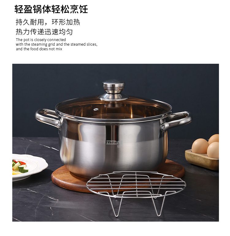 埃德蒙汤锅详情_03.jpg