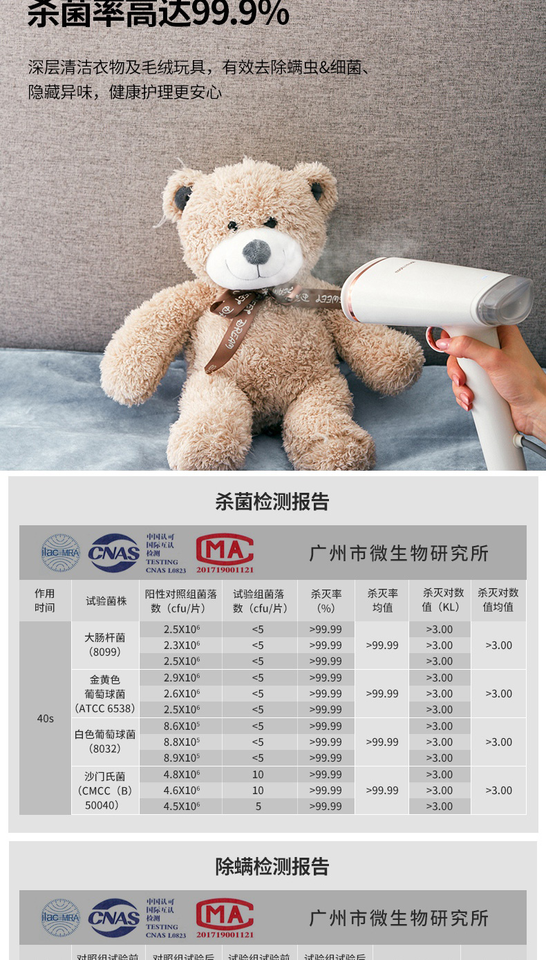 详情图_12.jpg